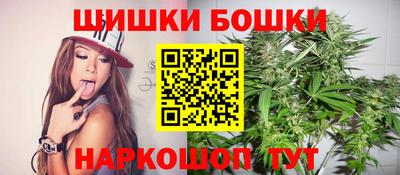 мдма Кумертау