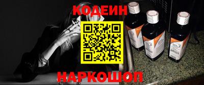 твердый Кулебаки