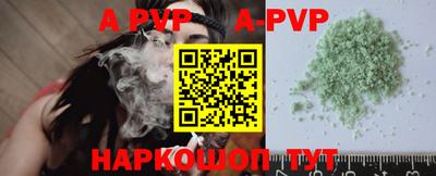 скорость mdpv Кунгур