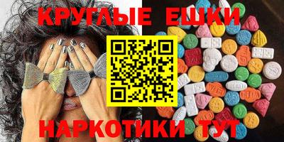 гидропоника Абакан