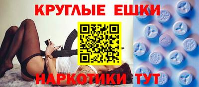 гидропоника Абакан