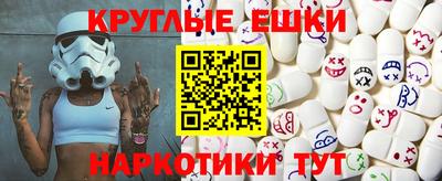 твердый Кулебаки