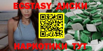 твердый Кулебаки
