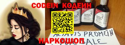 гидропоника Абакан
