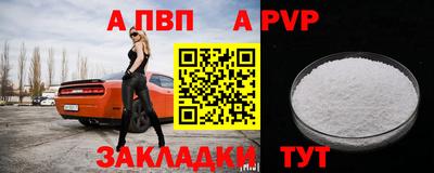 гидропоника Абакан