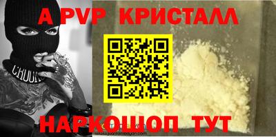 твердый Кулебаки