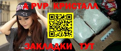 твердый Кулебаки
