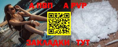 твердый Кулебаки
