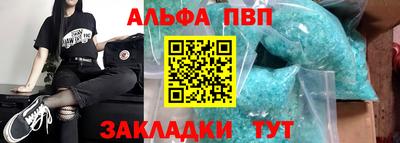 скорость mdpv Кунгур