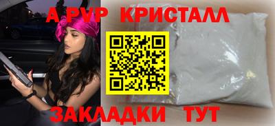 твердый Кулебаки
