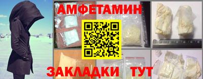скорость mdpv Кунгур