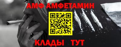 гидропоника Абакан