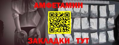 твердый Кулебаки