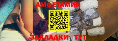 дмт Азнакаево