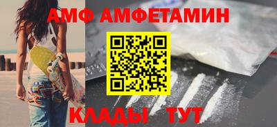 гидропоника Абакан
