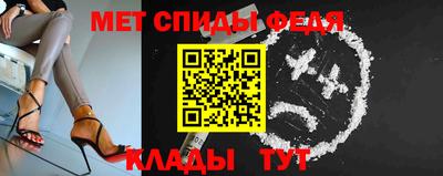 гидропоника Абакан