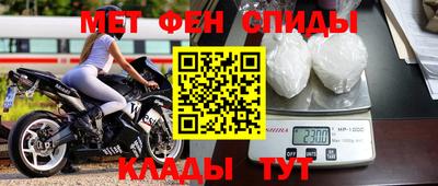 гидропоника Абакан