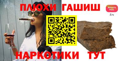 твердый Кулебаки
