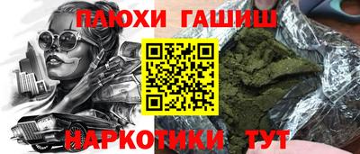 скорость mdpv Кунгур