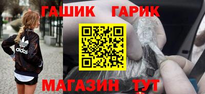 дмт Азнакаево