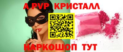 дмт Азнакаево