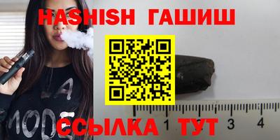 дмт Азнакаево