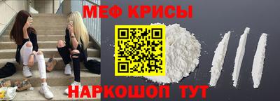 гидропоника Абакан