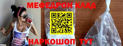 дмт Азнакаево