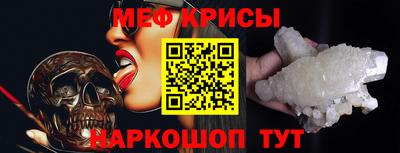 твердый Кулебаки