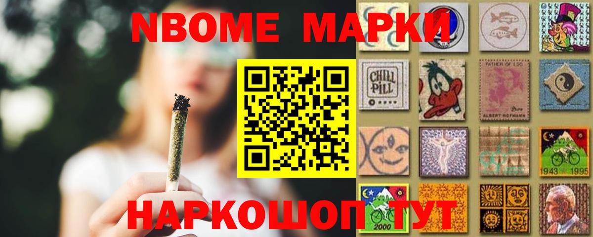 LSD-25 экстази кислота  omg ссылки  Тайшет  Вход с VPN 