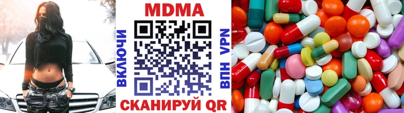дарк нет состав  Тайшет  MDMA crystal 