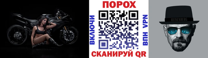 Метамфетамин витя  Тайшет 