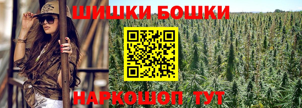 Конопля ГИДРОПОН  Конопля планчик  Тайшет  Вход с VPN  Канабис MAZAR 